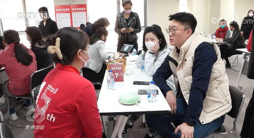 焦點訪談 家政服務(wù)提質(zhì) 幸福生活加碼