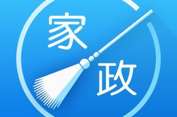 辦個體戶家政服務中心的經(jīng)營范圍要怎么填寫