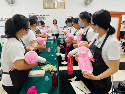 3年,開超50個(gè)培訓(xùn)基地 碧桂園服務(wù)開了個(gè)家政學(xué)院