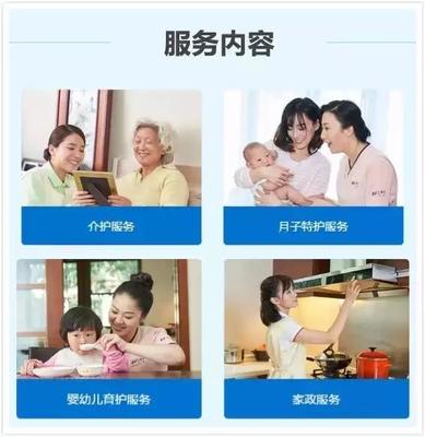 當(dāng)你摘下了寶寶的紙尿褲,開始給他把便、開襠褲&hellip;