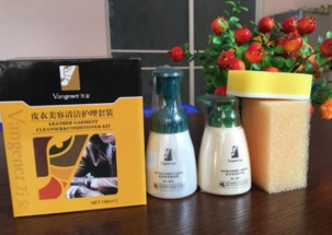 沈陽市互邦家政全面開展清潔養(yǎng)護系列產品展銷 家政服務